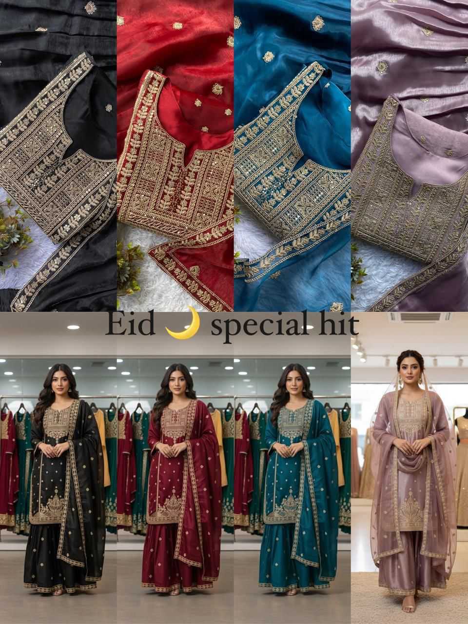 Jimmy Choo Sharara Salwar Suit