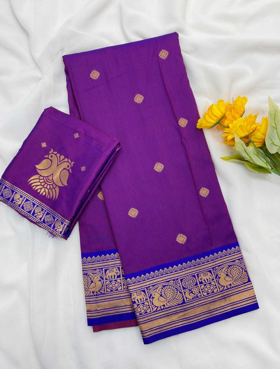 Devika Soft Silk Traditional Saree