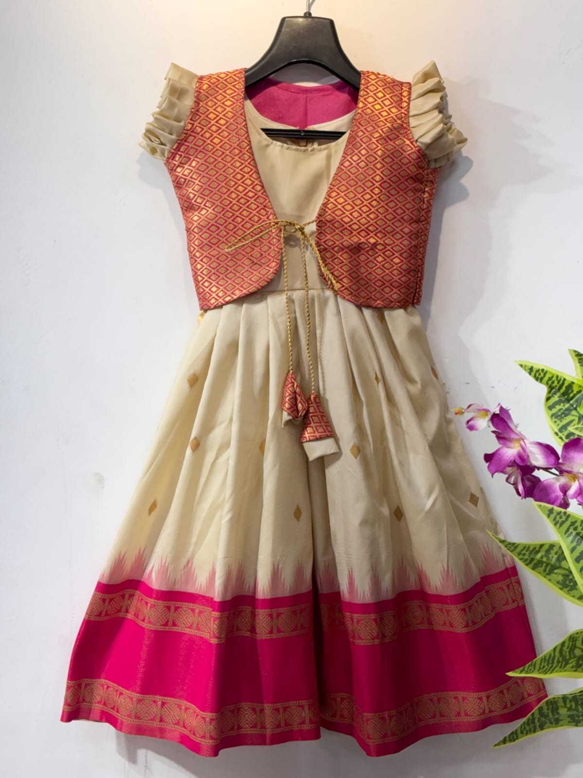 Koti Soft Silk Kids Gown