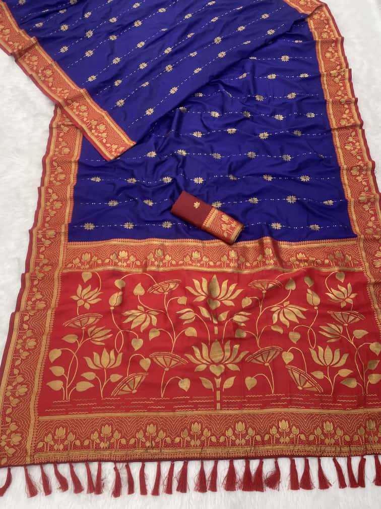 Sanskruti Premium Silk Designer Saree