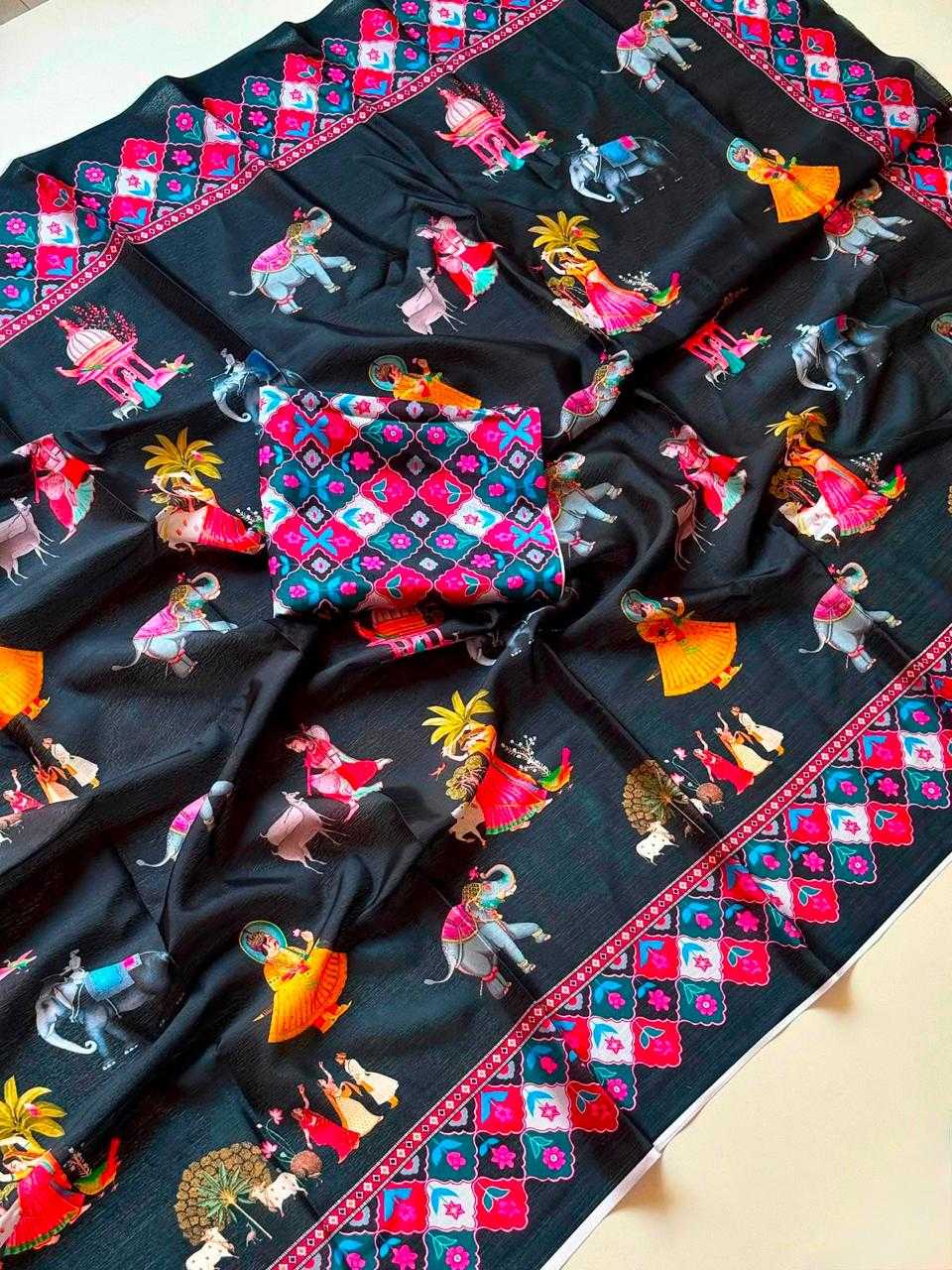 Shinon Silk Designer Saree