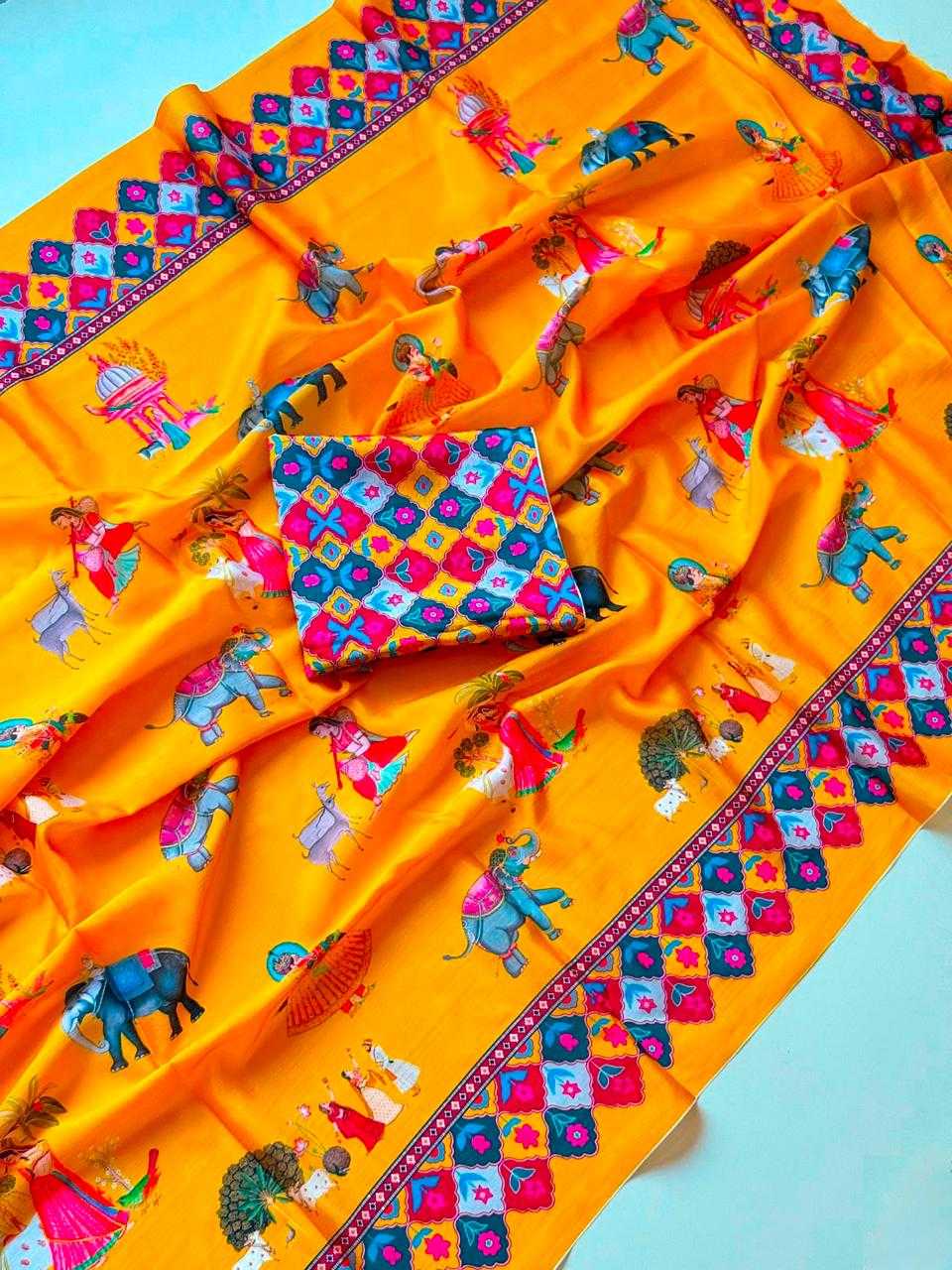 Shinon Silk Designer Saree