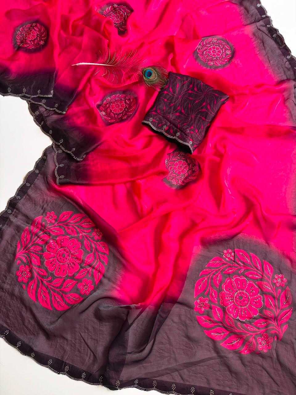 Satin Designer Saree