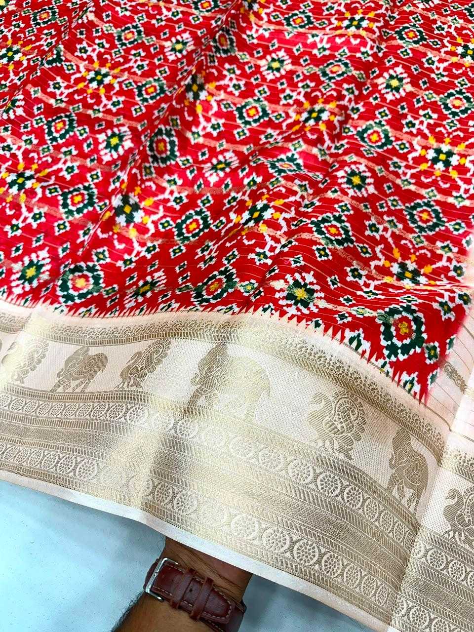 Cotton Printed Saree