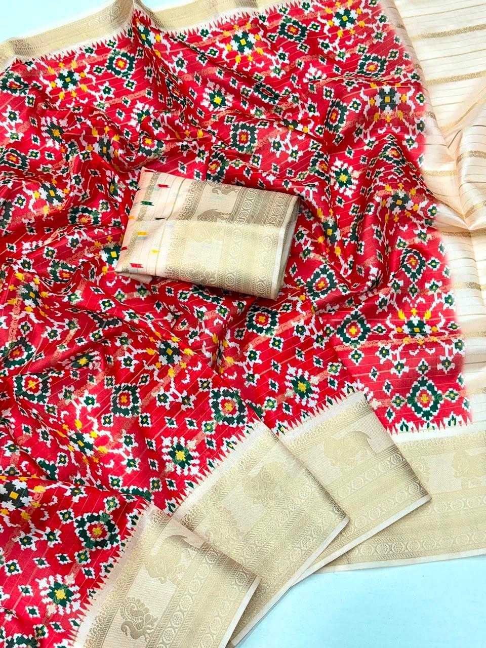Cotton Printed Saree