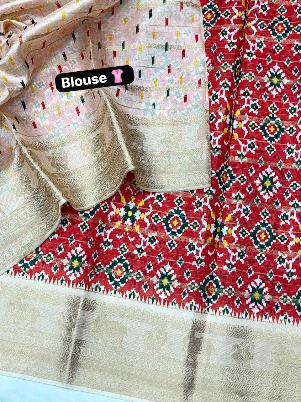 Cotton Printed Saree