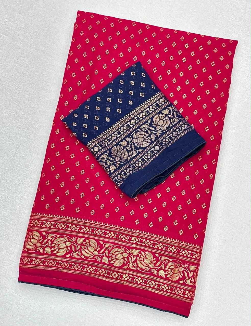 Butti Premium Georgette Printed Saree