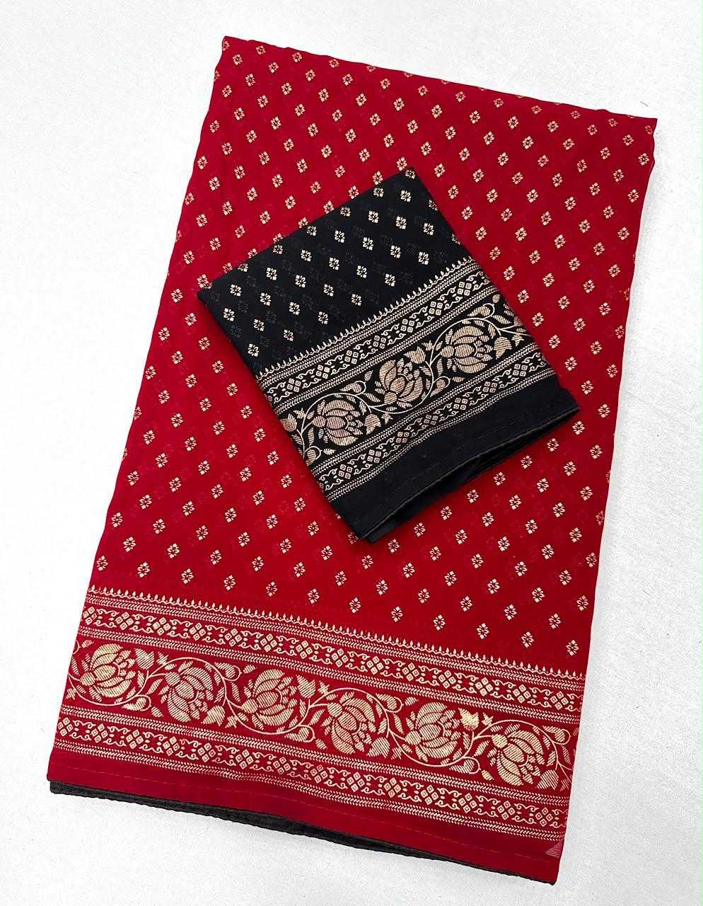 Butti Premium Georgette Printed Saree