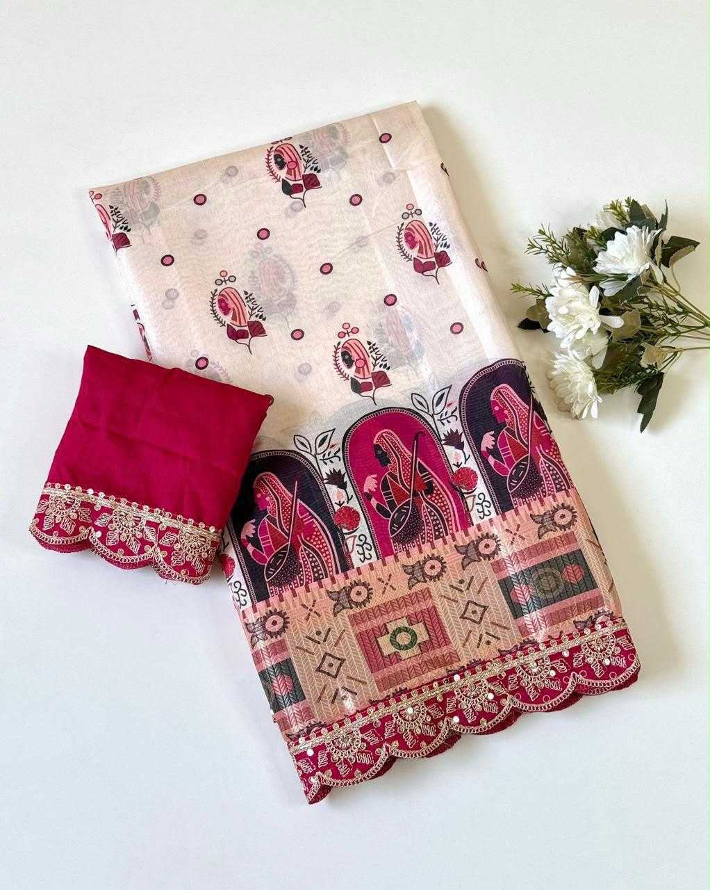 Dola Silk Printed Saree
