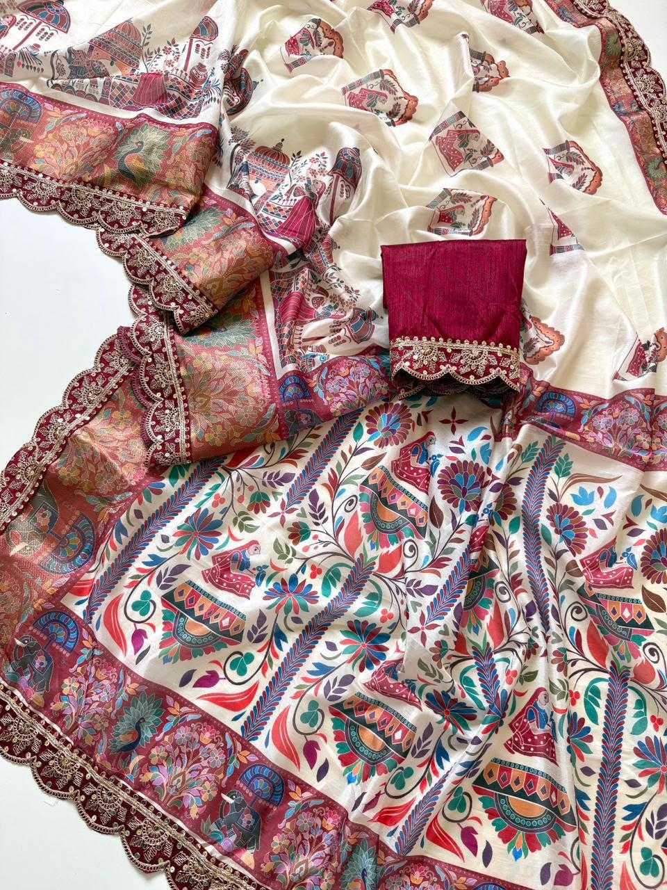Dola Silk Designer Saree