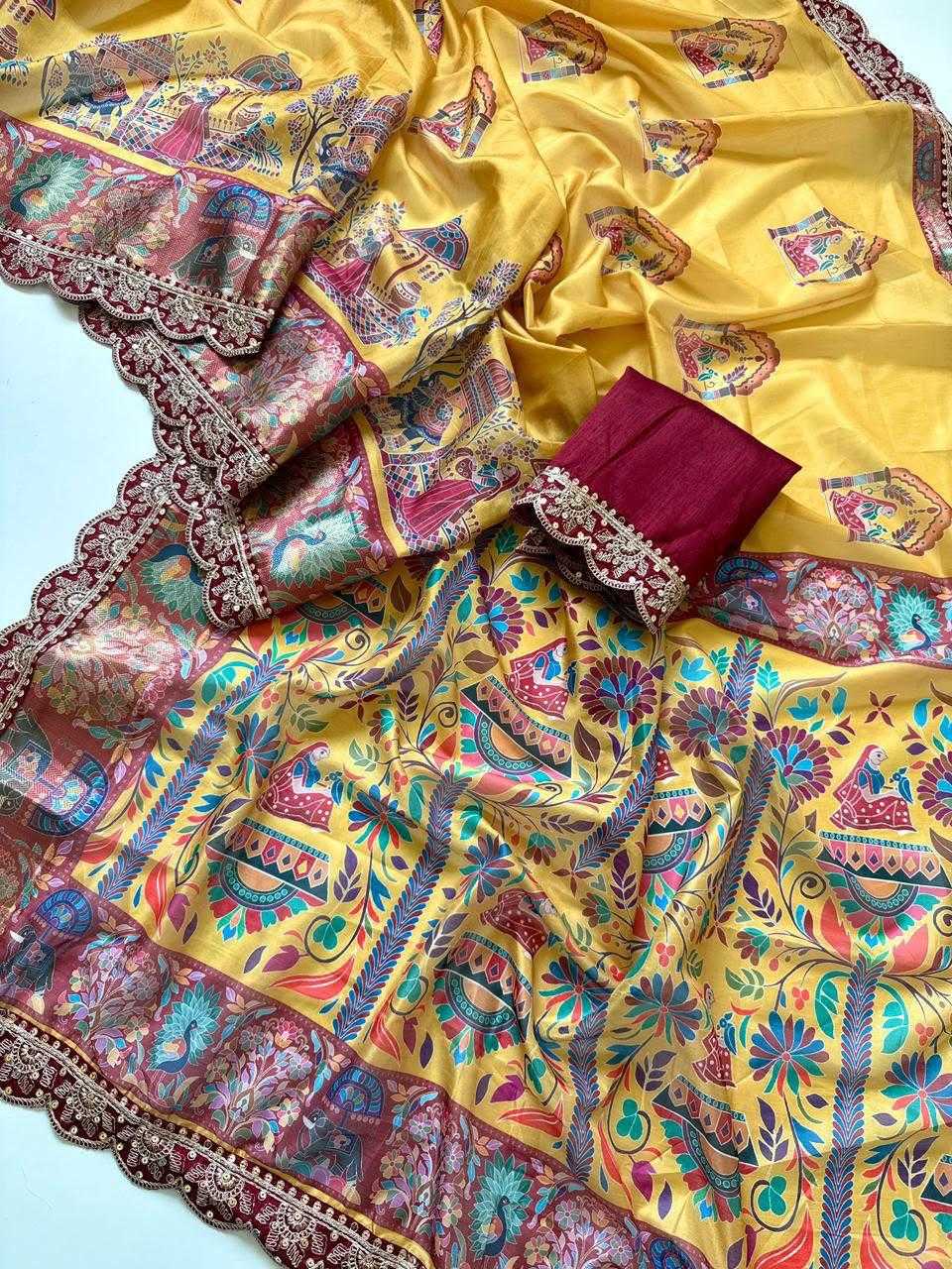 Dola Silk Designer Saree