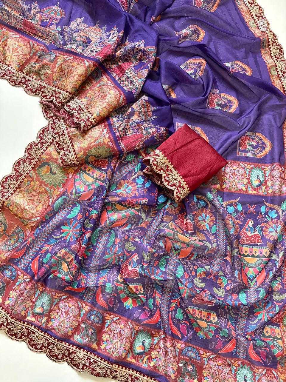 Dola Silk Designer Saree