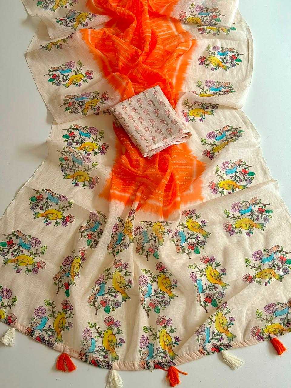 Designer Saree