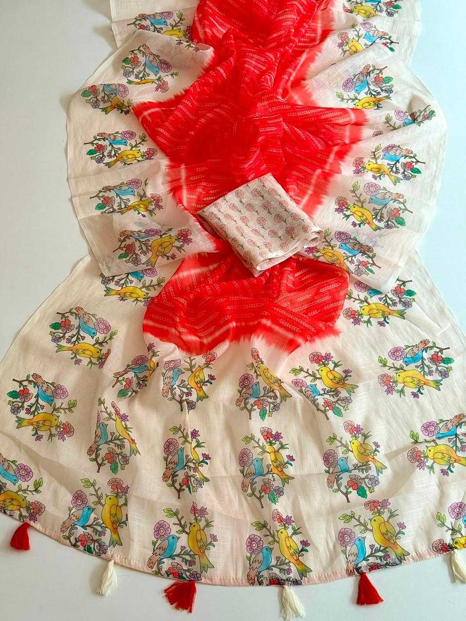 Designer Saree