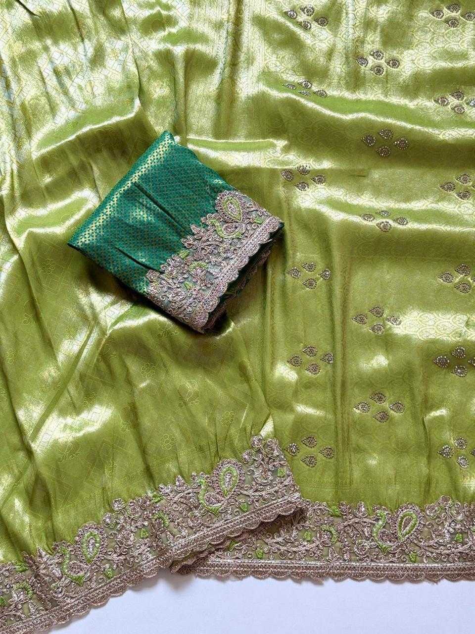 Geet Soft Silk Saree