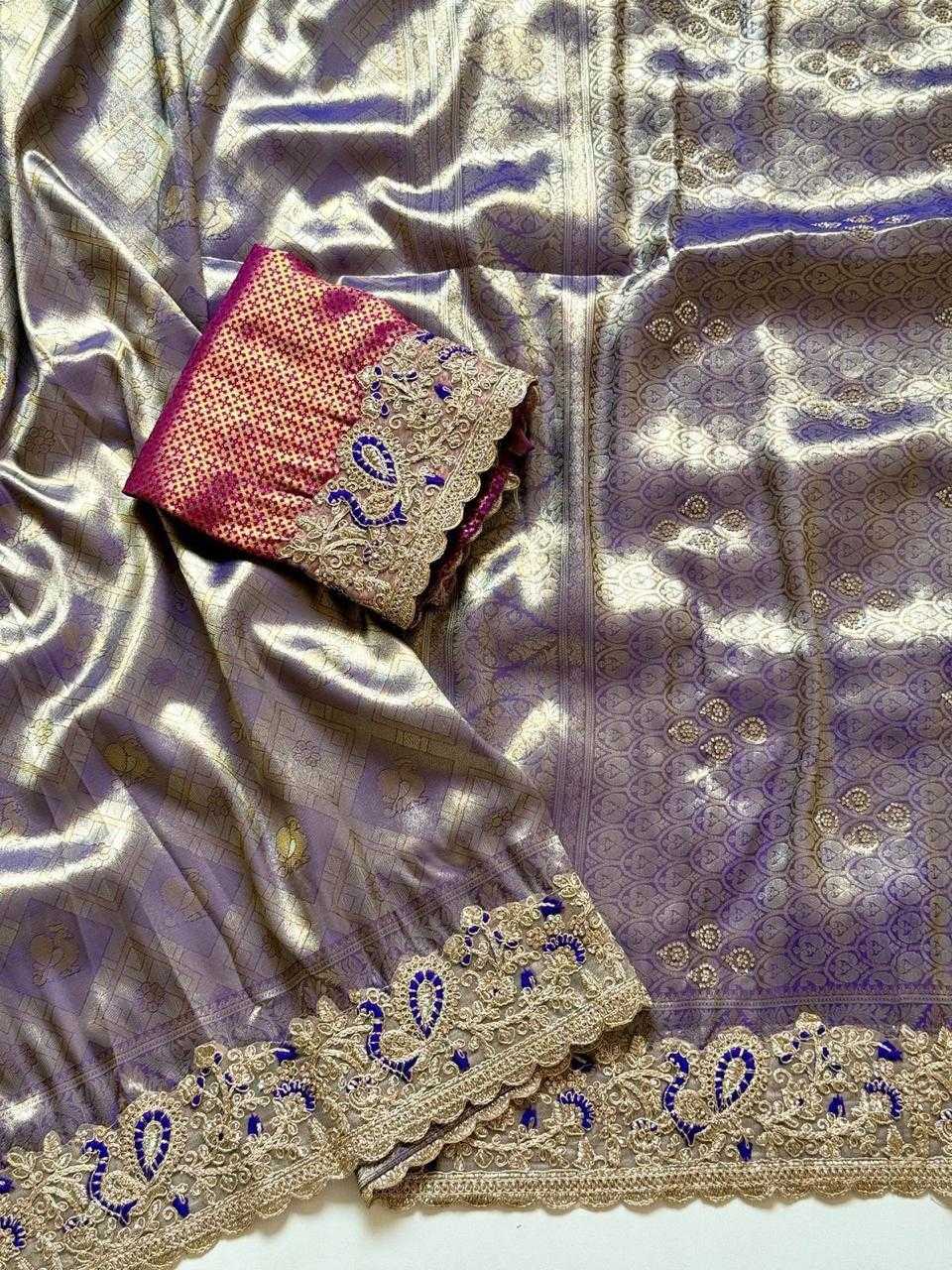 Geet Soft Silk Saree