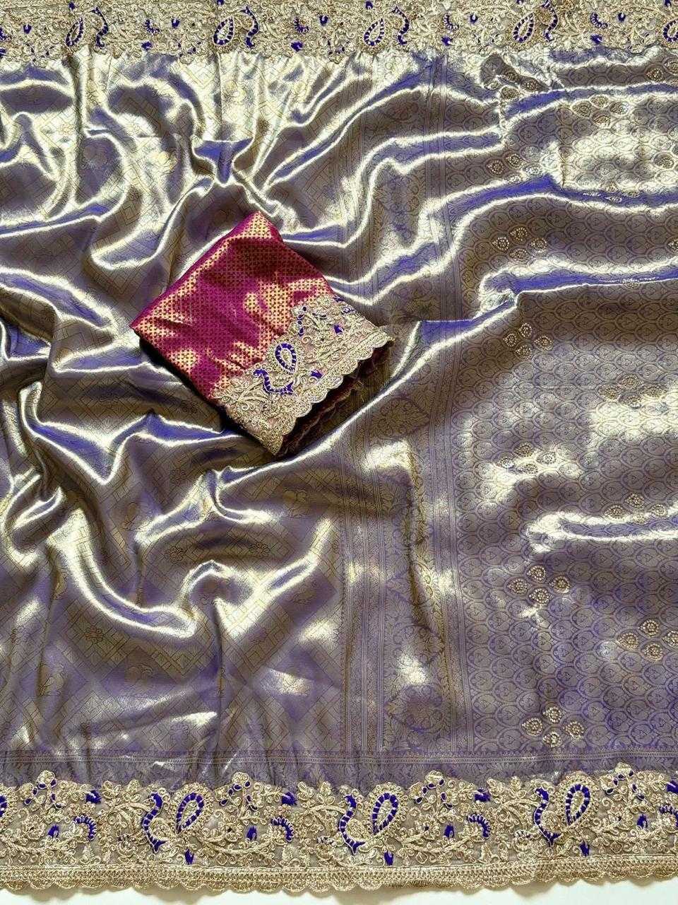 Geet Soft Silk Saree