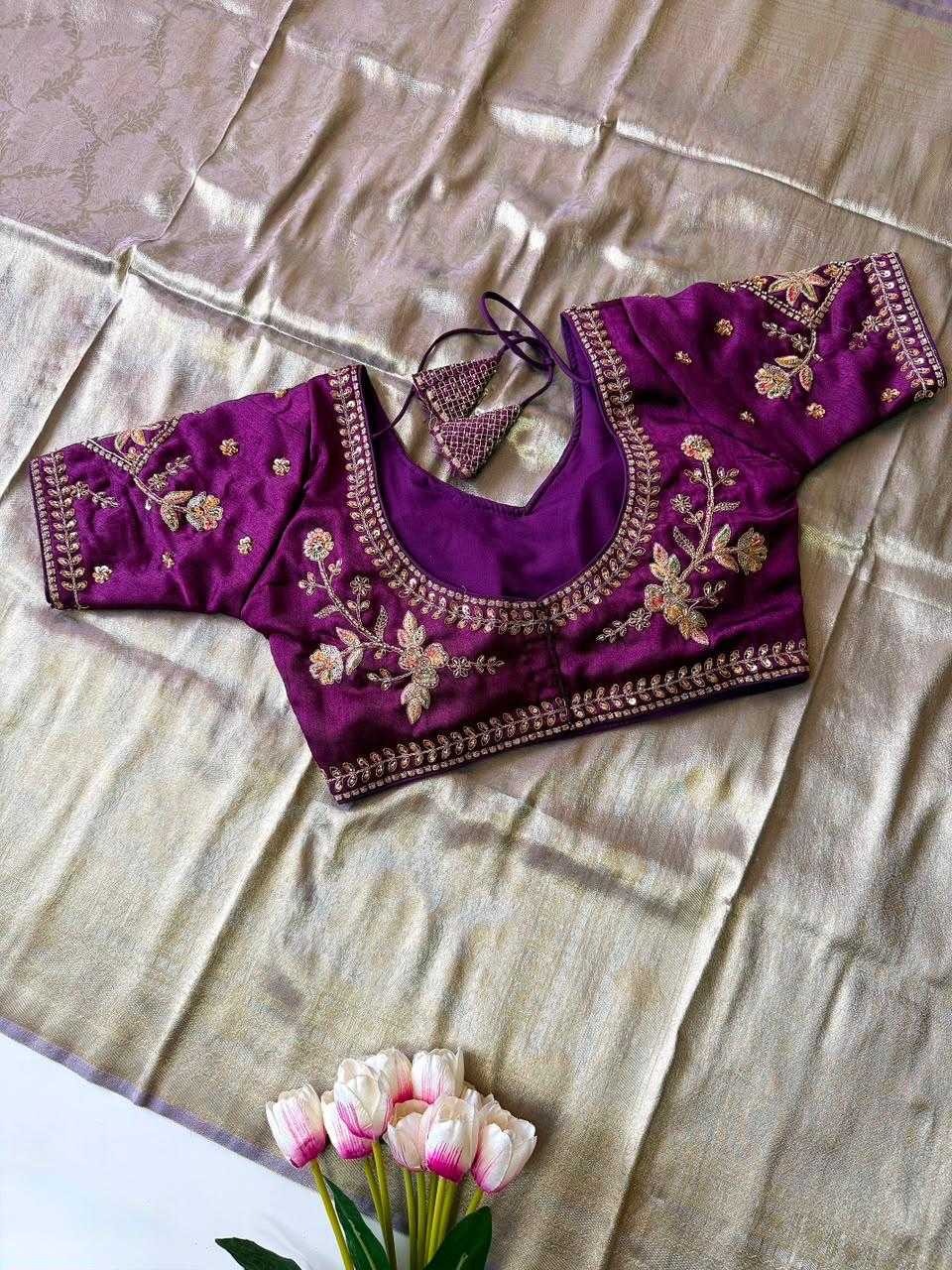 Soft Silk Saree