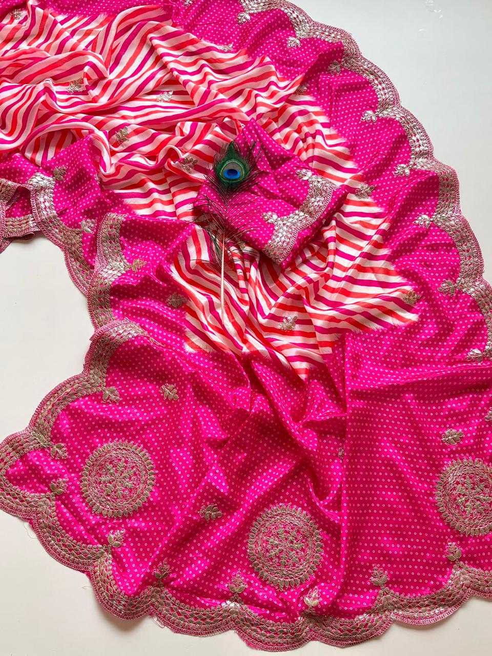 Shinon Silk Printed Saree