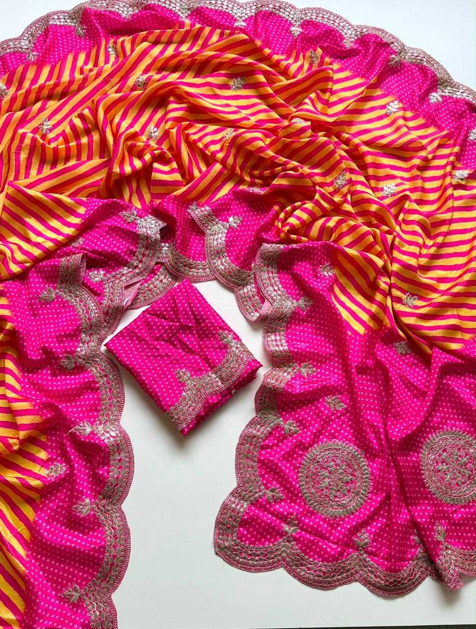 Shinon Silk Printed Saree