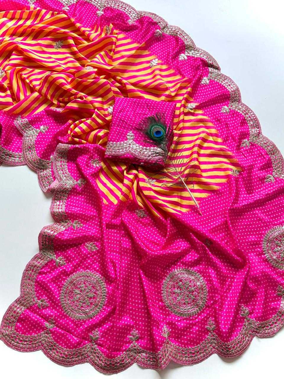 Shinon Silk Printed Saree