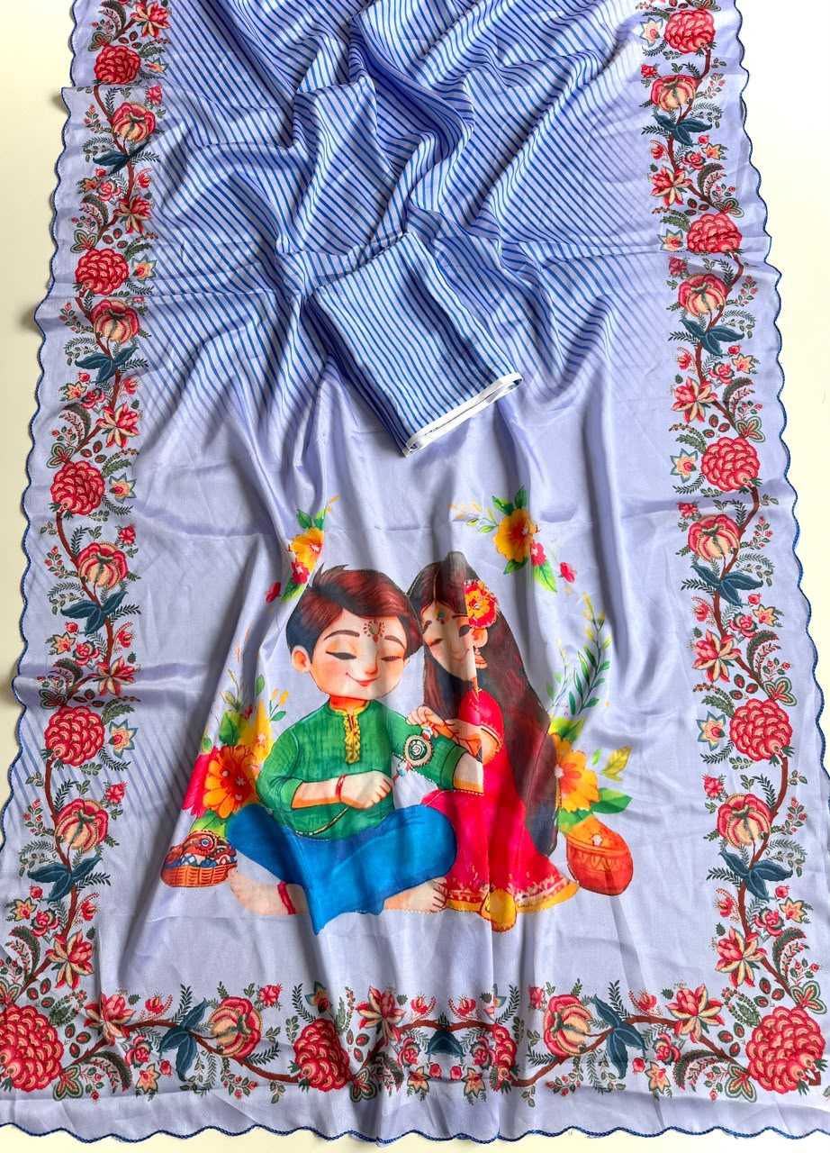 Shinon Silk Printed Saree