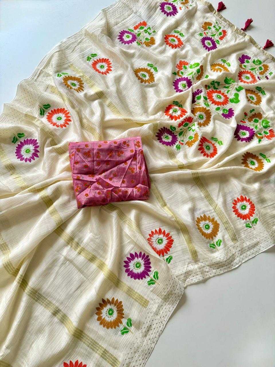 Chinon Designer Saree