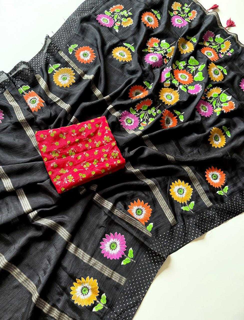 Chinon Designer Saree