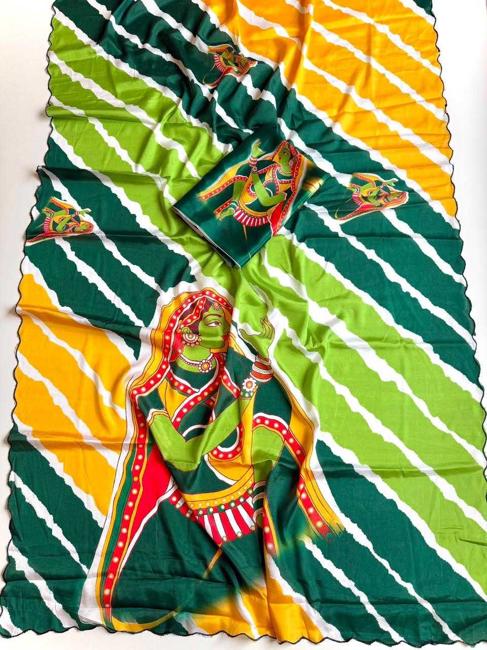 Savan Chiffon Designer Saree