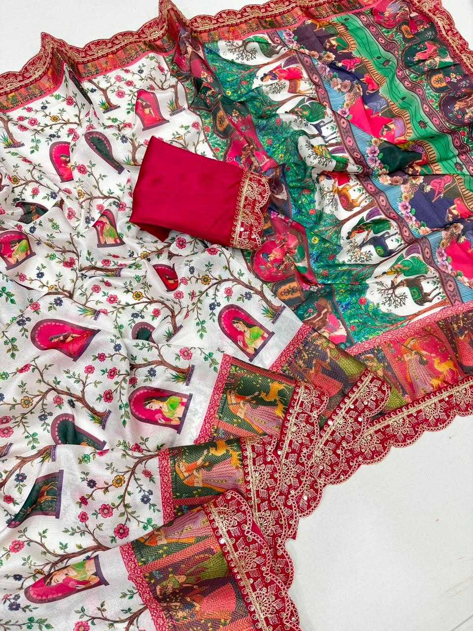 Soft Dola Designer Saree