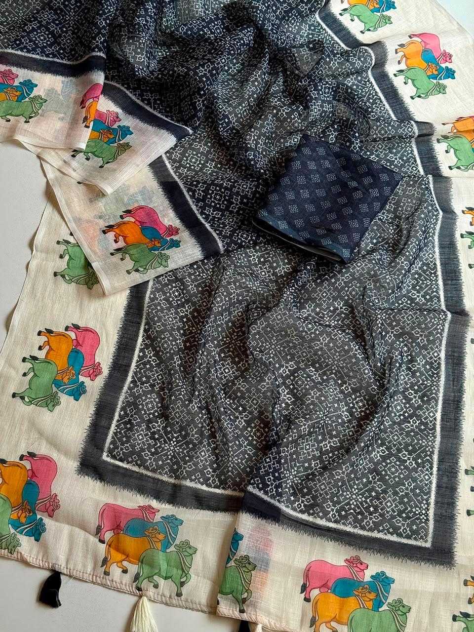 Designer Saree