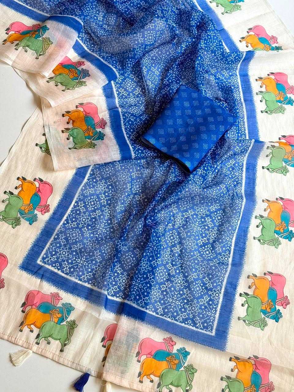 Designer Saree