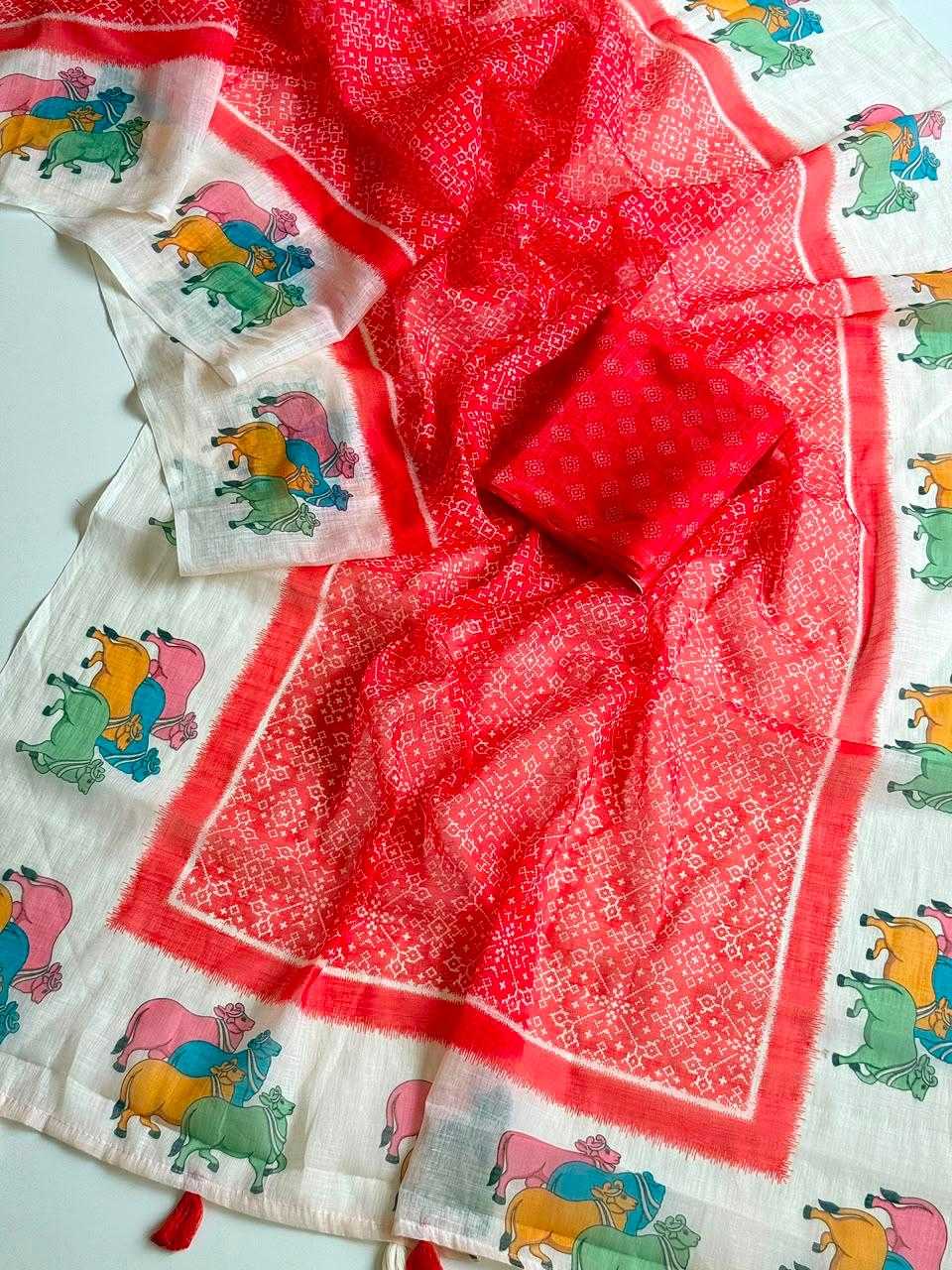 Designer Saree