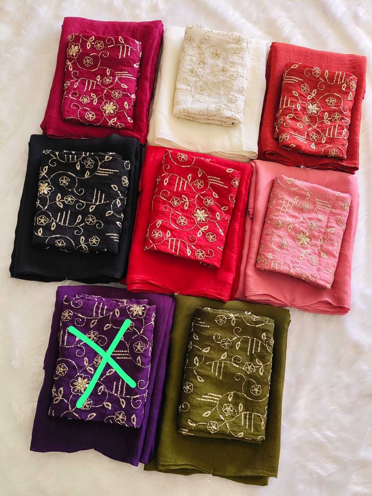 Sequence Saree
