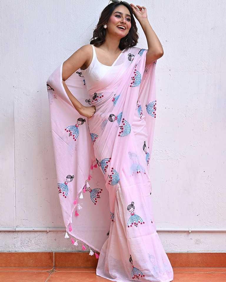 Fancy Saree
