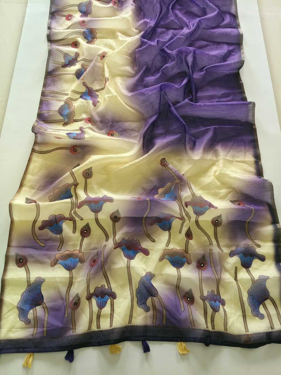 Harini Chanderi Cotton Printed Saree