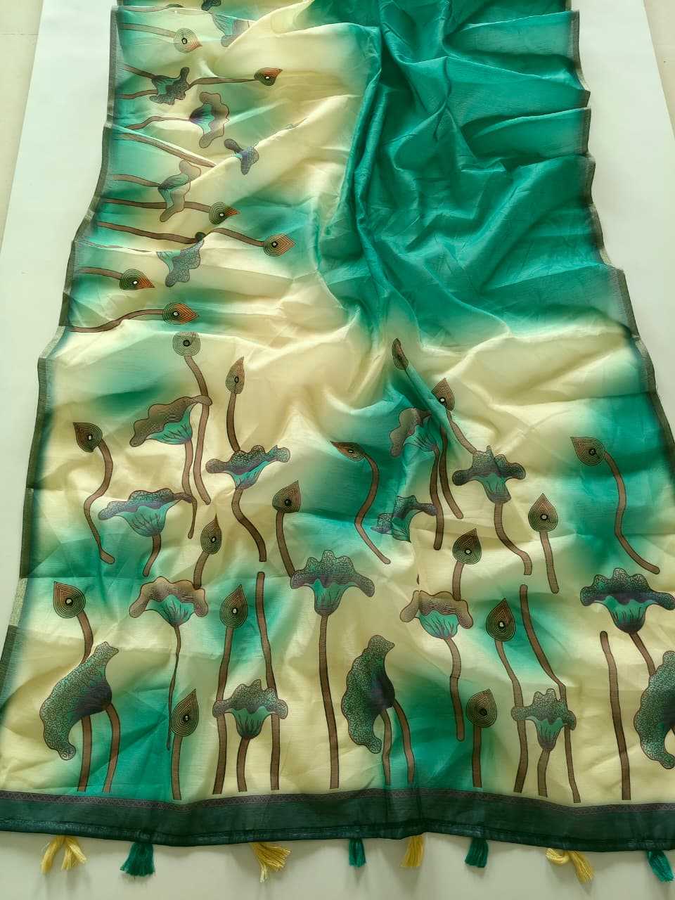 Harini Chanderi Cotton Printed Saree