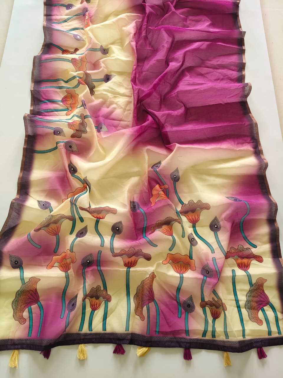 Harini Chanderi Cotton Printed Saree