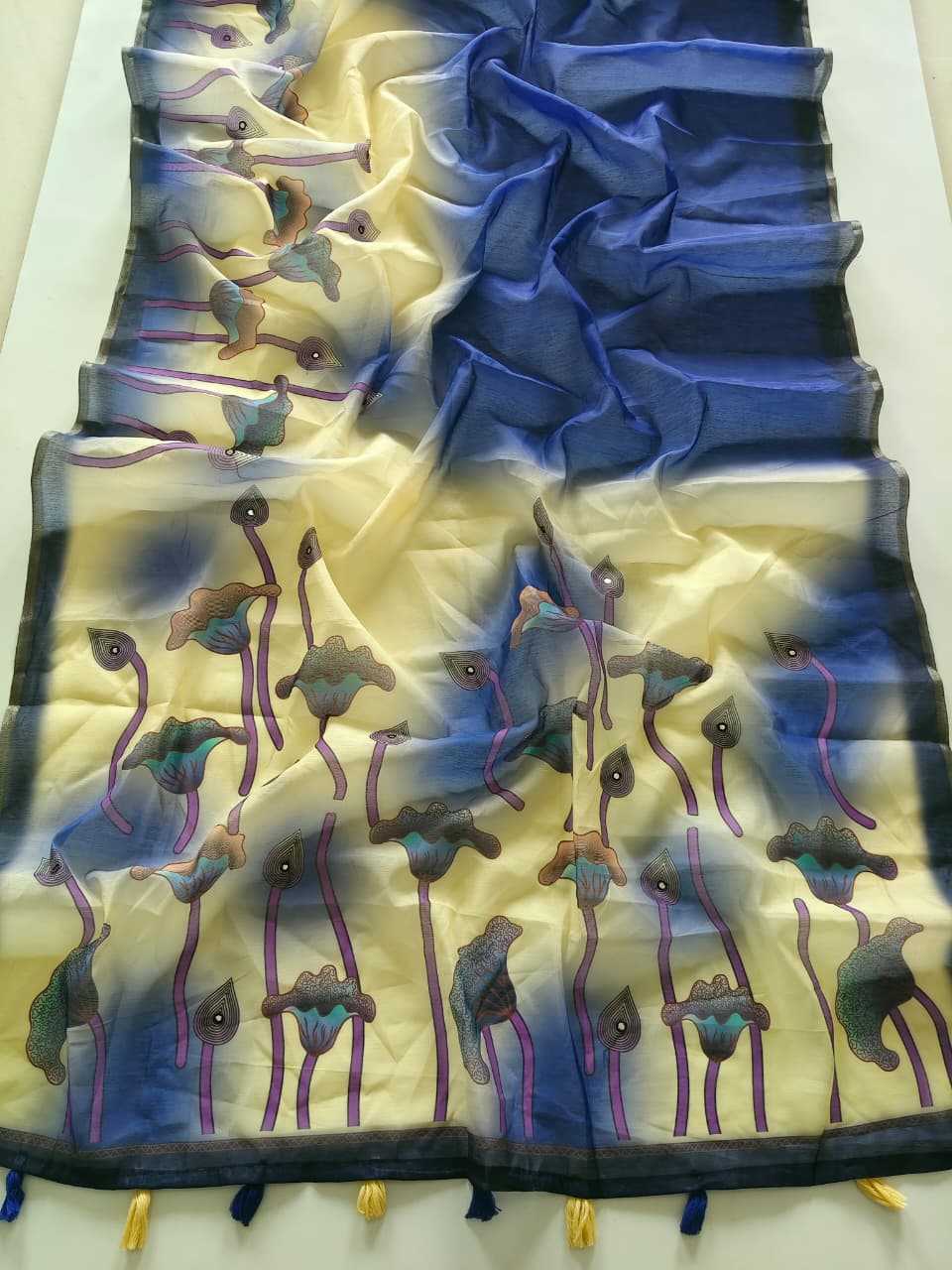 Harini Chanderi Cotton Printed Saree