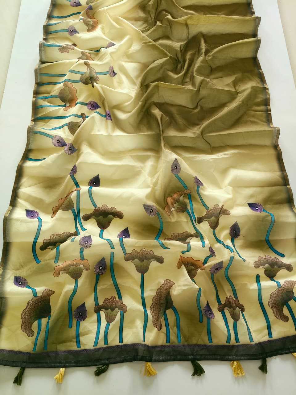 Harini Chanderi Cotton Printed Saree