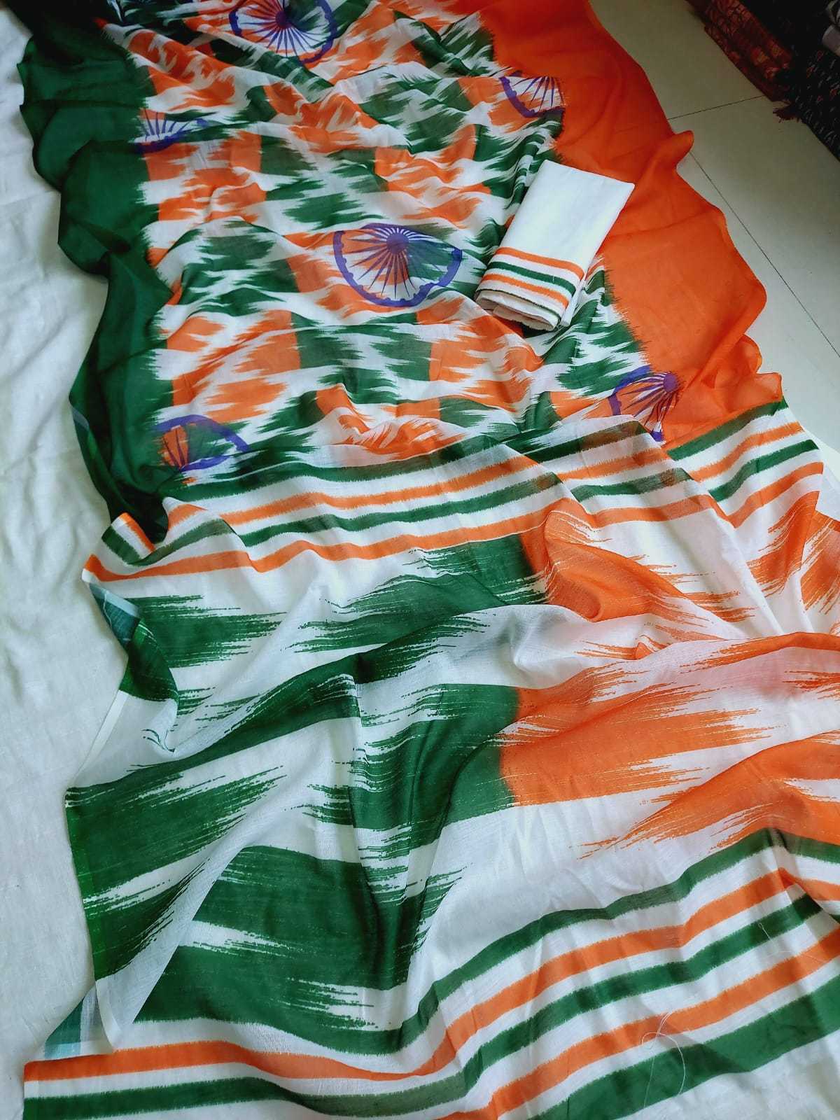 Linen Printed Saree
