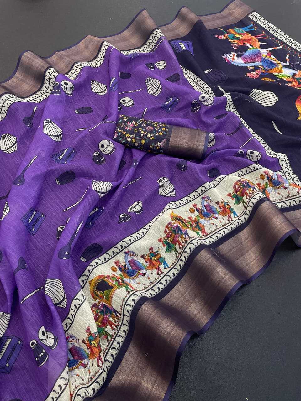 Printed Saree