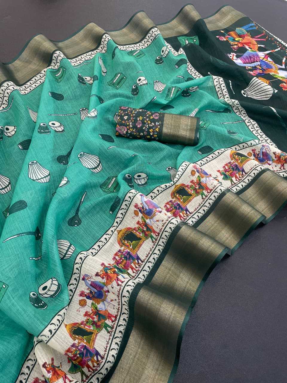 Printed Saree