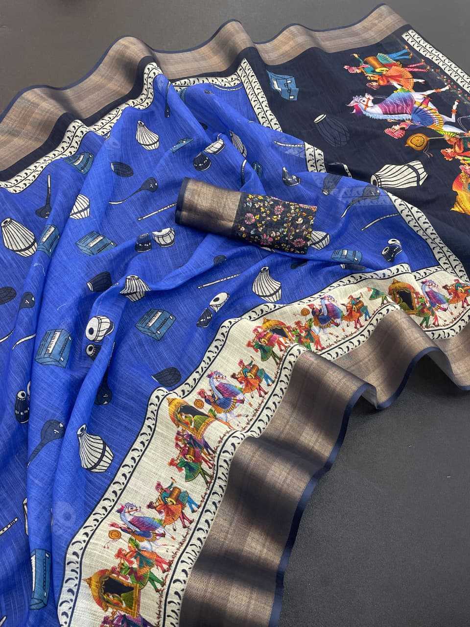 Printed Saree
