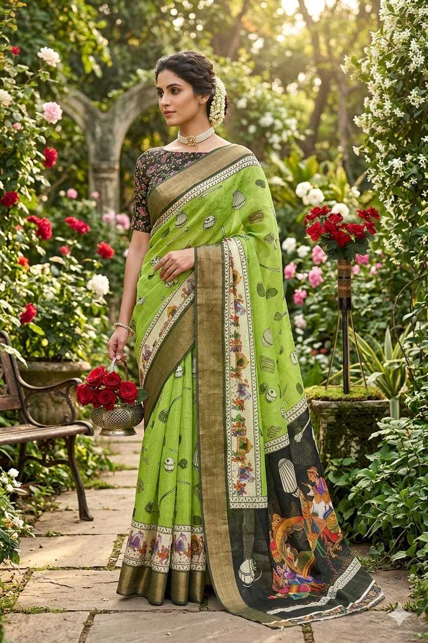 Printed Saree