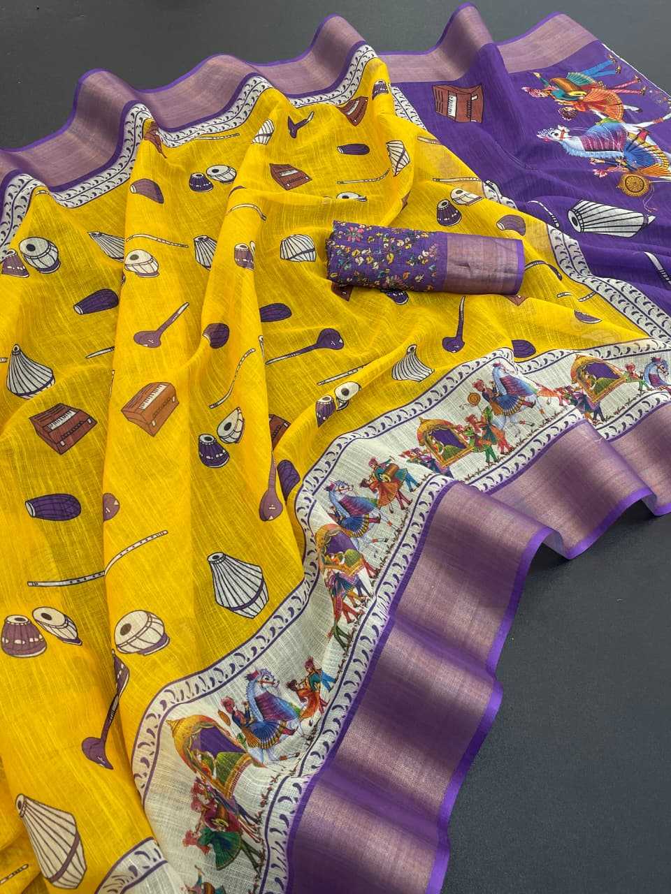 Printed Saree