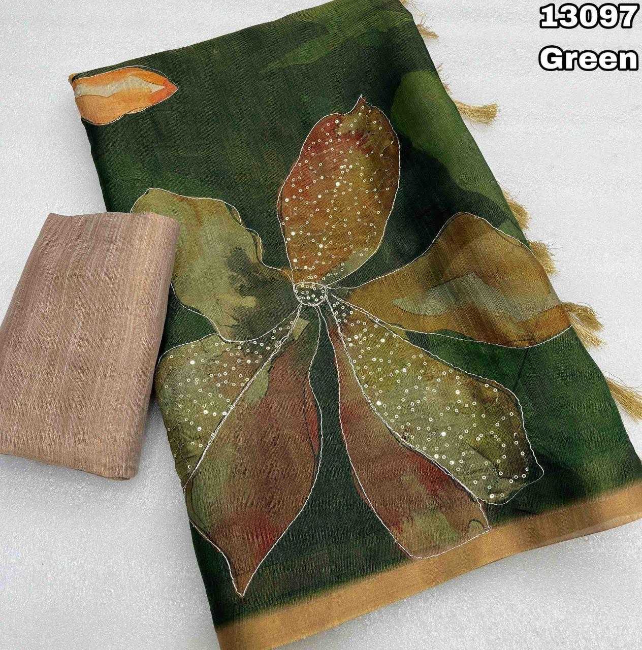 Tissue Silk Fancy Saree