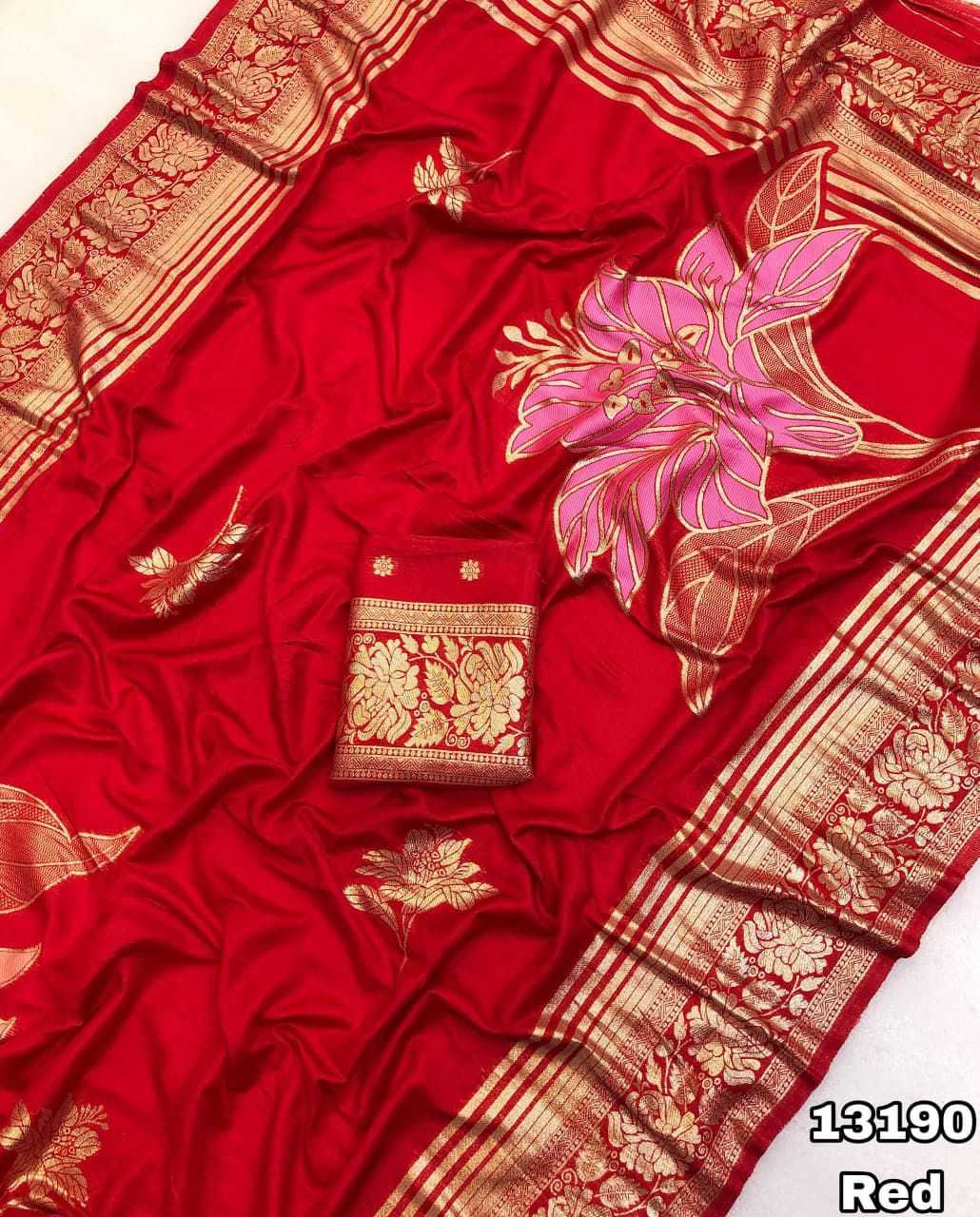 Viscose Designer Saree