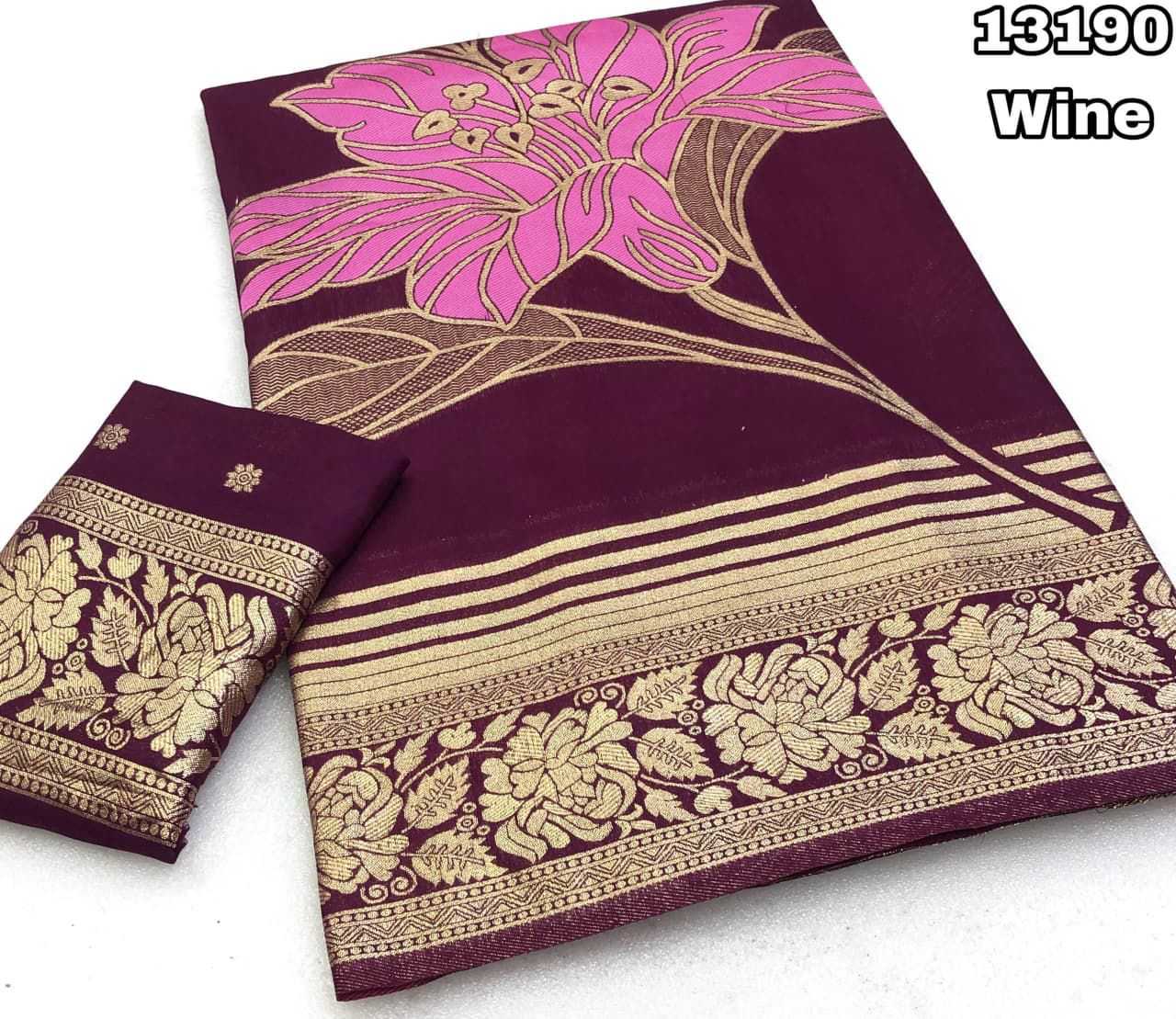 Viscose Designer Saree
