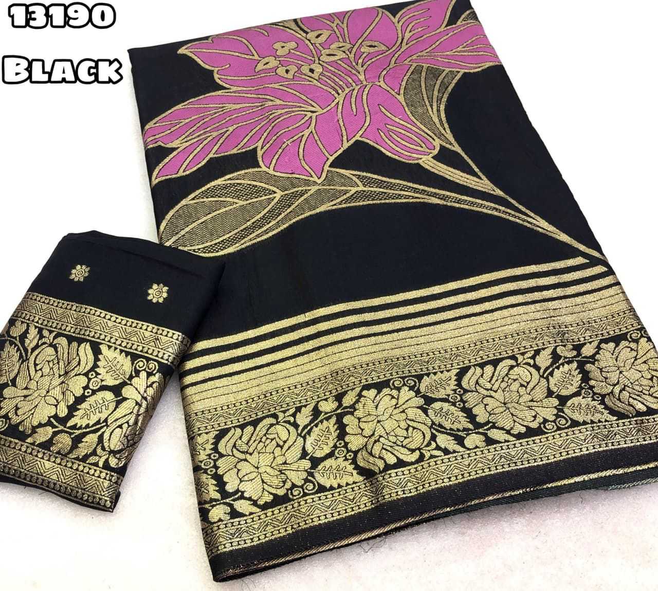 Viscose Designer Saree